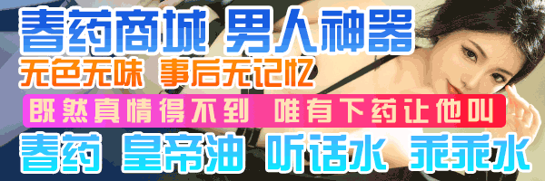 廣告